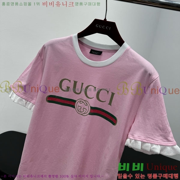 ���� ���� ���� Ƽ���� GU2334504-2