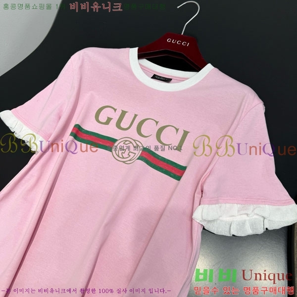 ���� ���� ���� Ƽ���� GU2334504-2