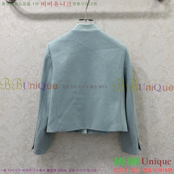 ���� ��� ��Ŷ DO54302-3