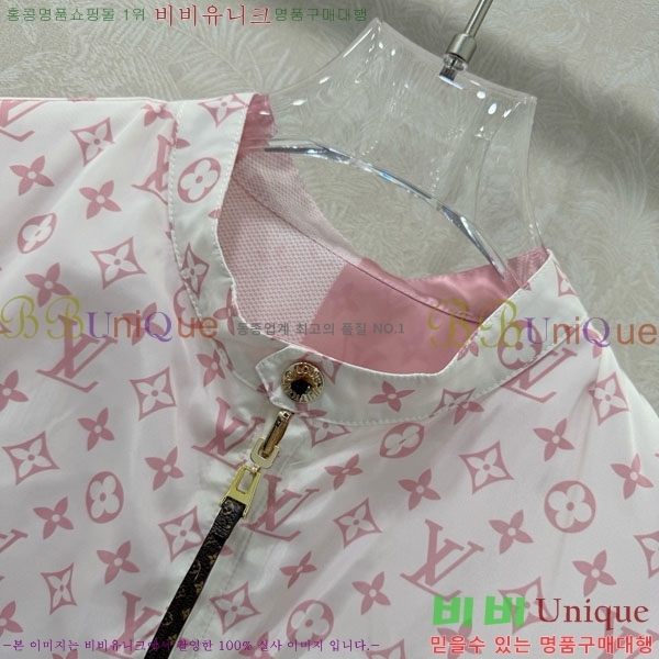 ���� ���̺��� ��� ��Ŷ LV635077-2