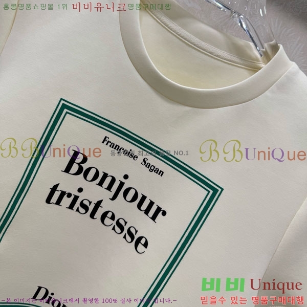 ���� ��� ��Ʈ DO24066-5