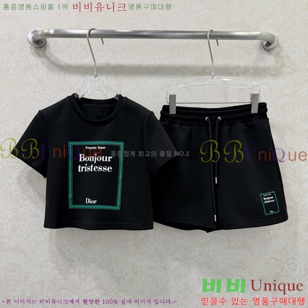 ���� ��� ��Ʈ DO24066-5