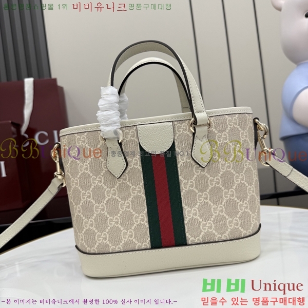 #���� ���ǵ�� ���� ��Ʈ�� 836848-103