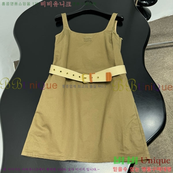 ���� �̿�̿� ���ǽ� MU1234504-6