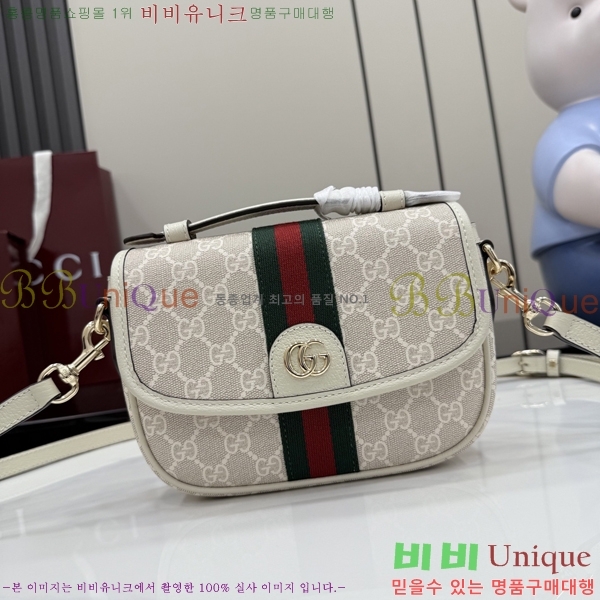 #���� ���ǵ�� ���� ž �ڵ� �ڵ�� 836843-103