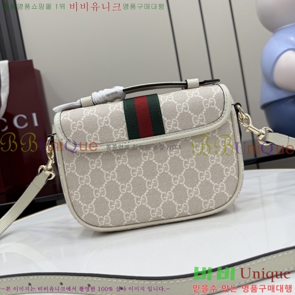 #���� ���ǵ�� ���� ž �ڵ� �ڵ�� 836843-103