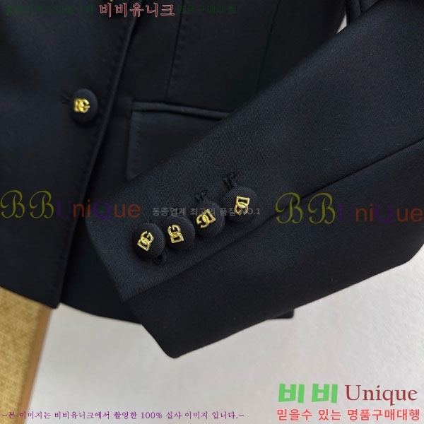 ���� ��ü�ذ��ٳ� ��Ŷ DG340353-1