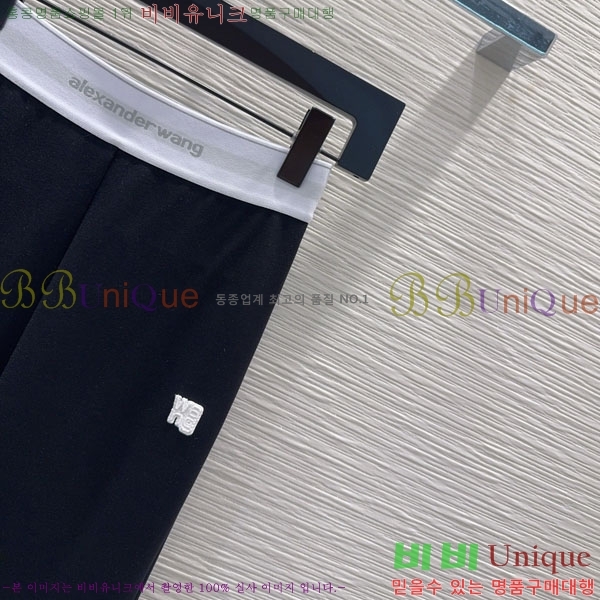 ���� �˷���� �� ���� AW237006-3