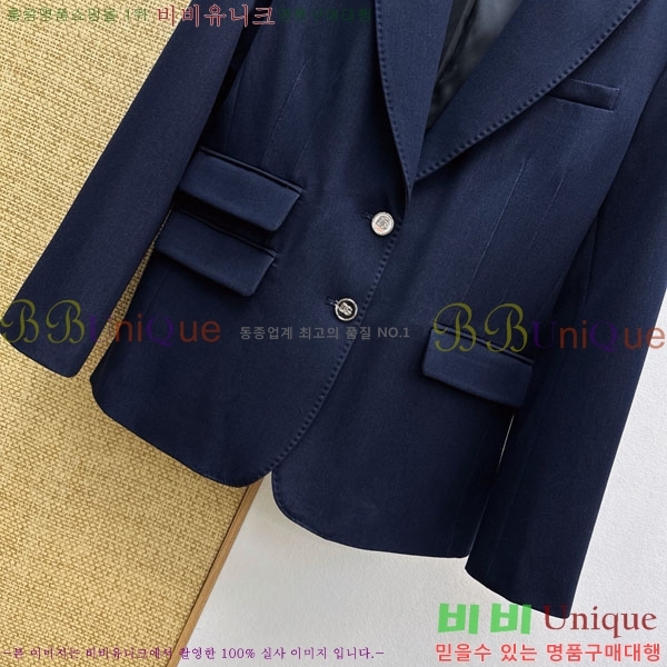 ���� ��ü�ذ��ٳ� ��Ŷ DG340353-2