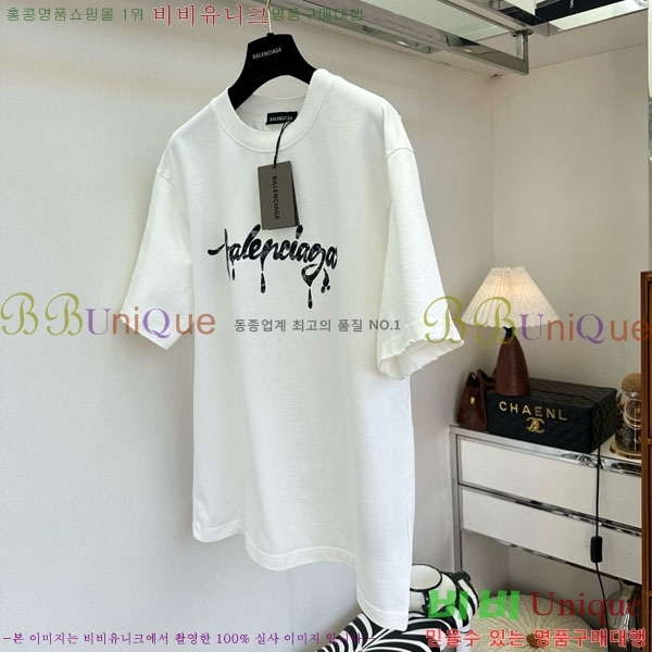 ���� �߷��þư� ���� Ƽ���� BA2340265-1