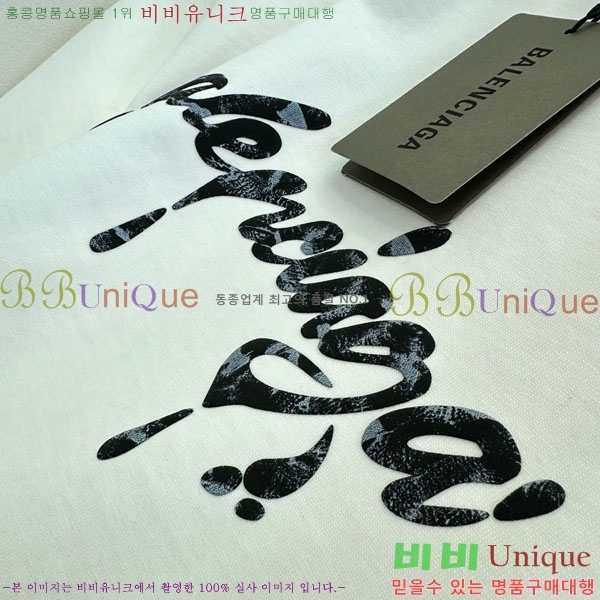 ���� �߷��þư� ���� Ƽ���� BA2340265-1