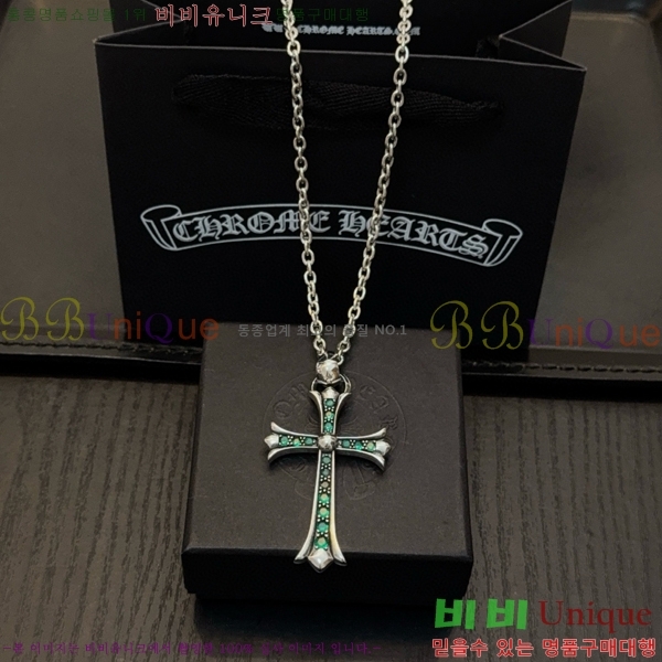 ũ������ ����� 14CHS120906