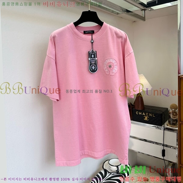 ���� ũ������ ���� Ƽ���� CHS23407-1