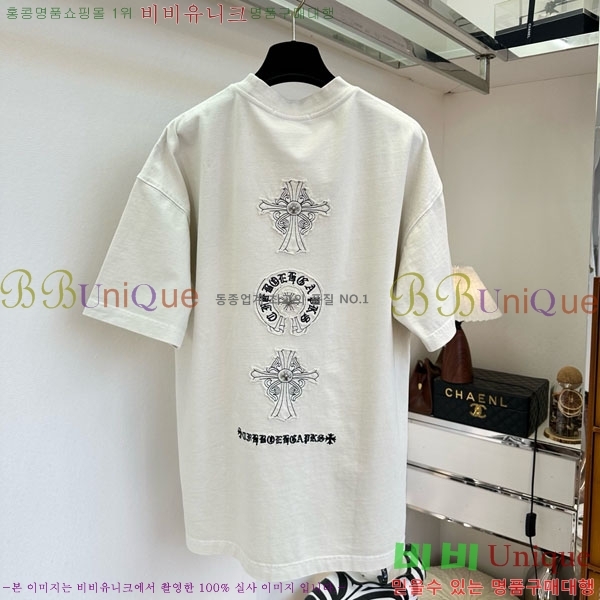 ���� ũ������ ���� Ƽ���� CHS23407-2