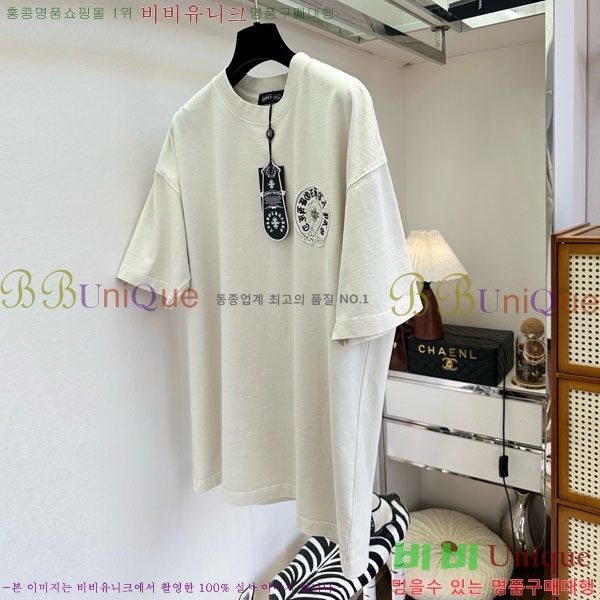 ���� ũ������ ���� Ƽ���� CHS23407-2