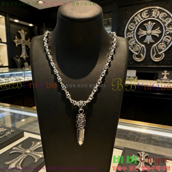 ũ������ ����� 15CHS120907