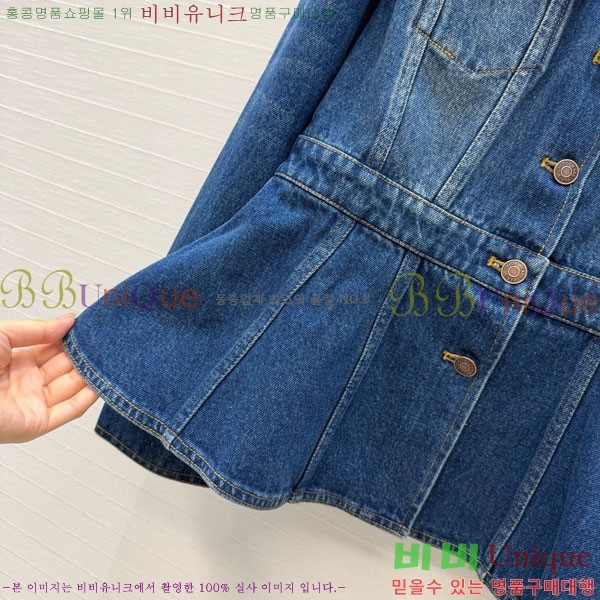 ���� ���ο� ��Ŷ CH464708-1