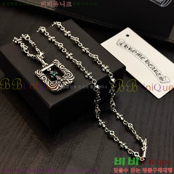 ũ������ ����� 15CHS120909