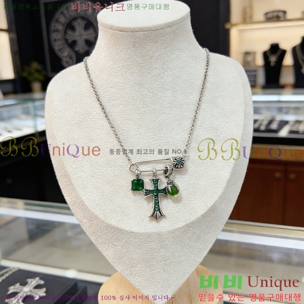 ũ������ ����� 13CHS120910