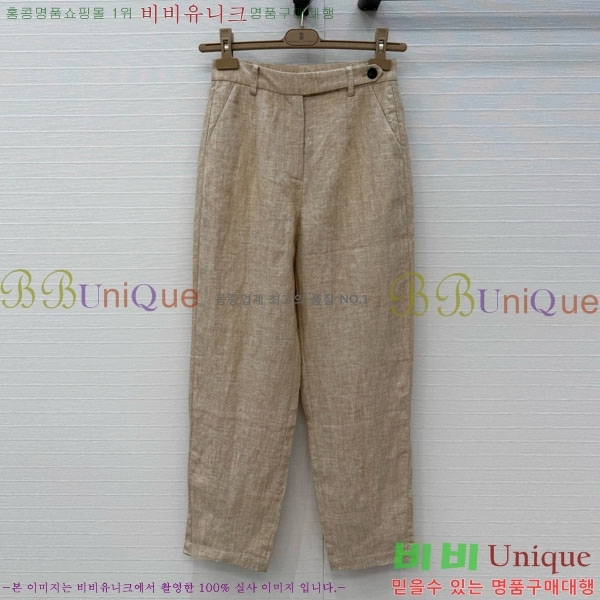 ���� ���ڷ� ��ġ�ڸ� ���� BC345062-7