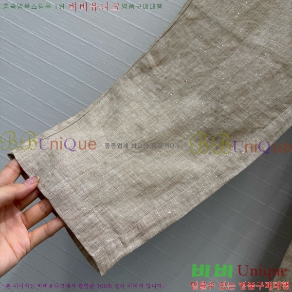 ���� ���ڷ� ��ġ�ڸ� ���� BC345062-7