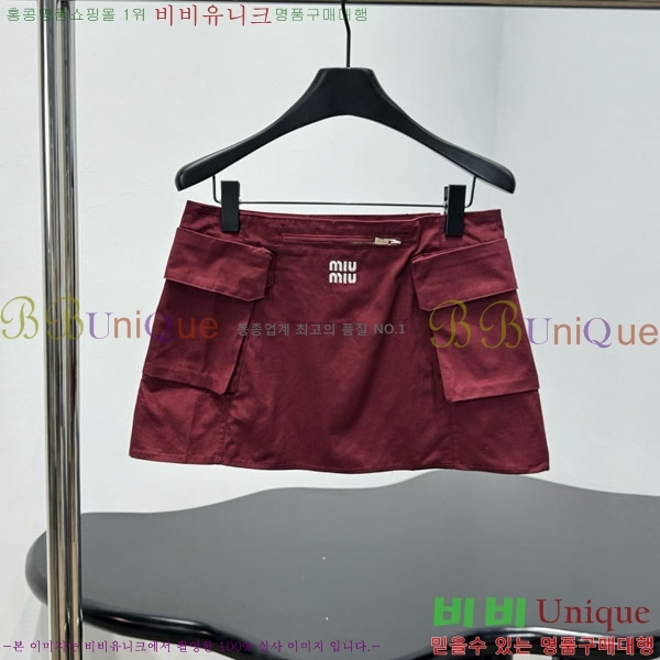 ���� �̿�̿� ��ĿƮ MU1234504-5