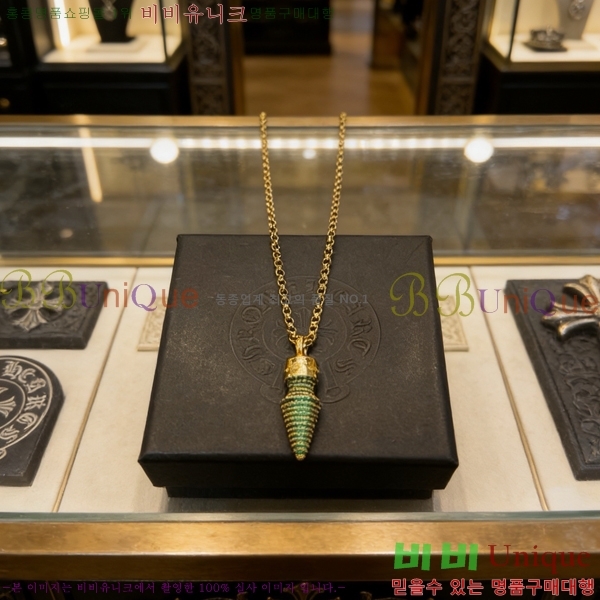 ũ������ ����� 13CHS120917