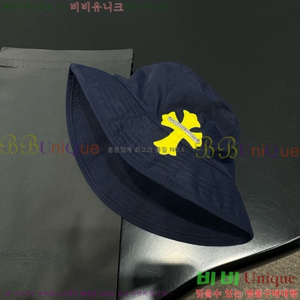 ũ������ ���� CH634502-1