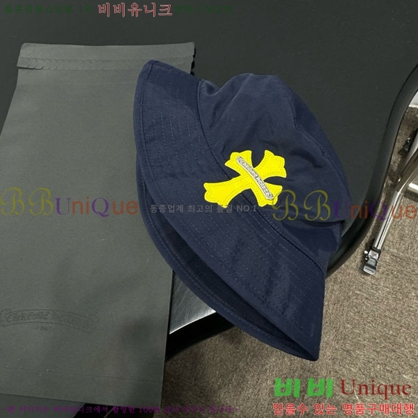 ũ������ ���� CH634502-1