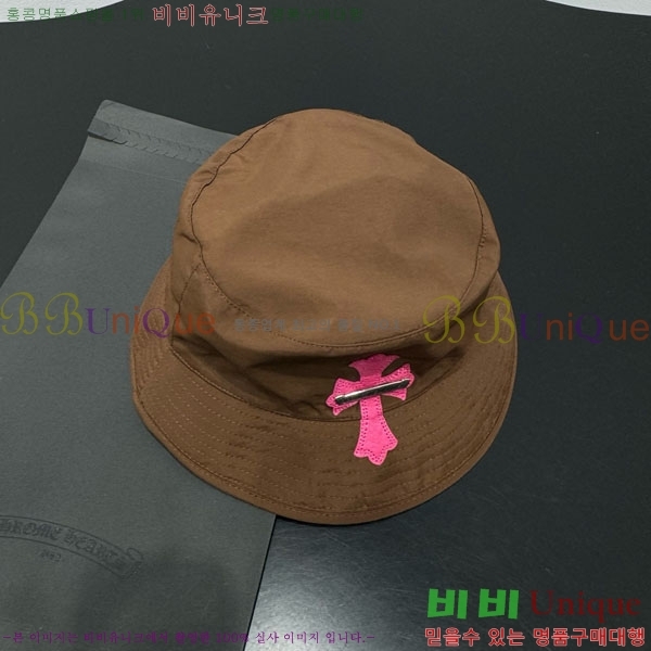 ũ������ ���� CH634502-2