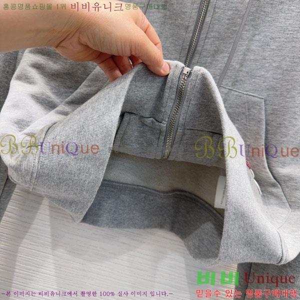 ���� ���̺��� ��Ŷ LV6345607-2