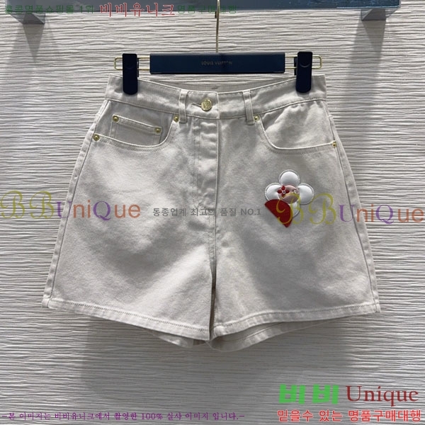 ���� ���̺��� ���� ���� LV6345044-1