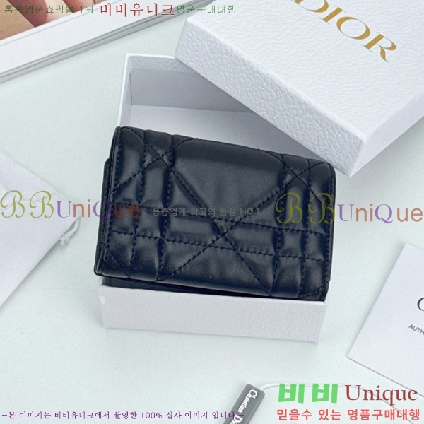 #��� CD ī�� �۸��� ��ũ�α�� ������ S4206-107