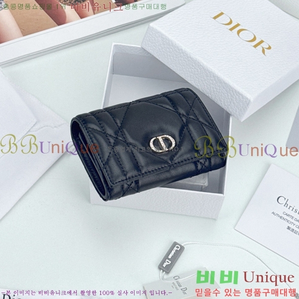 #��� CD ī�� �۸��� ��ũ�α�� ������ S4206-107