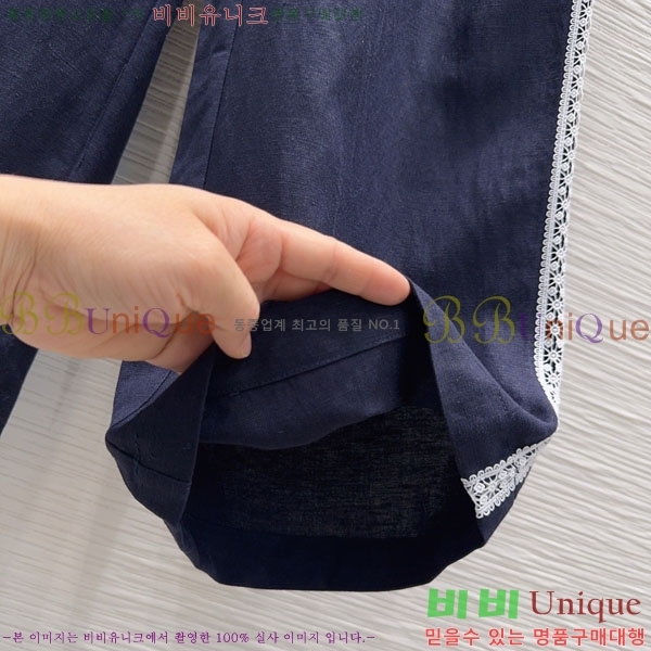 ���� ��� ���� D8O623465-1