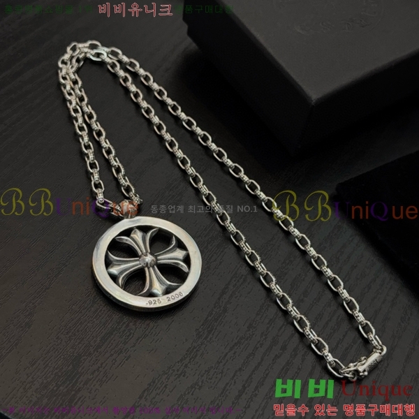 ũ������ ����� 14CHS120924