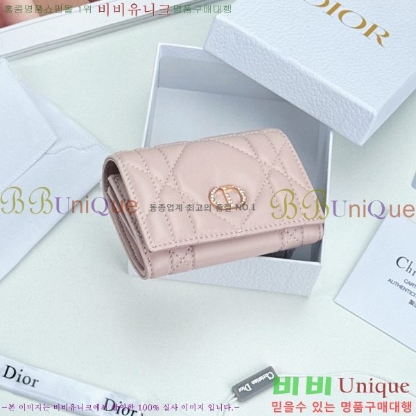 #��� CD ī�� �۸��� ��ũ�α�� ������ S4206-104