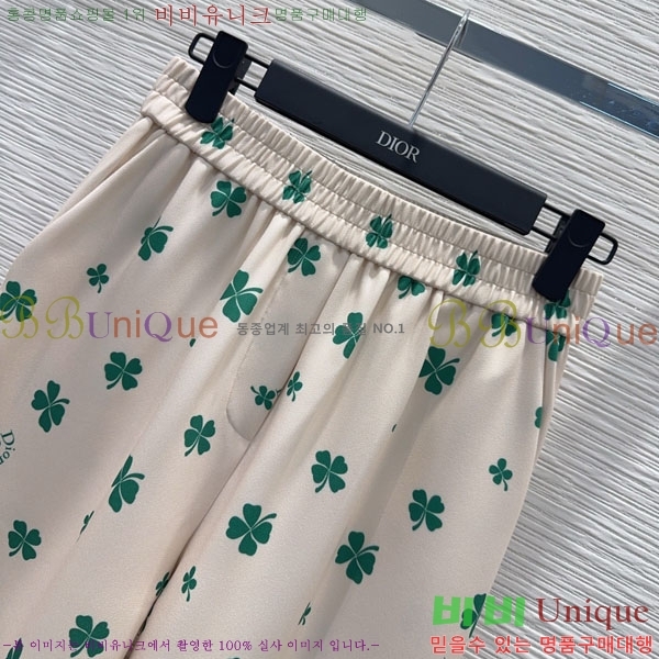 ���� ��� ���� D8O623465-4