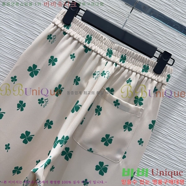 ���� ��� ���� D8O623465-4