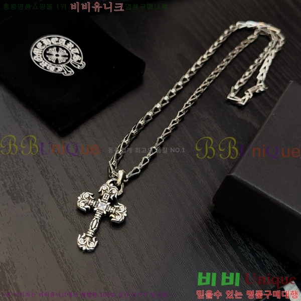 ũ������ ����� 15CHS120921