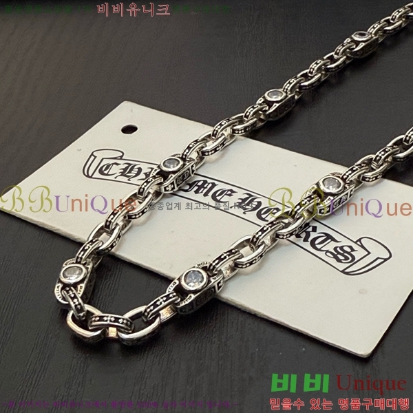 ũ������ ����� 14CHS120920