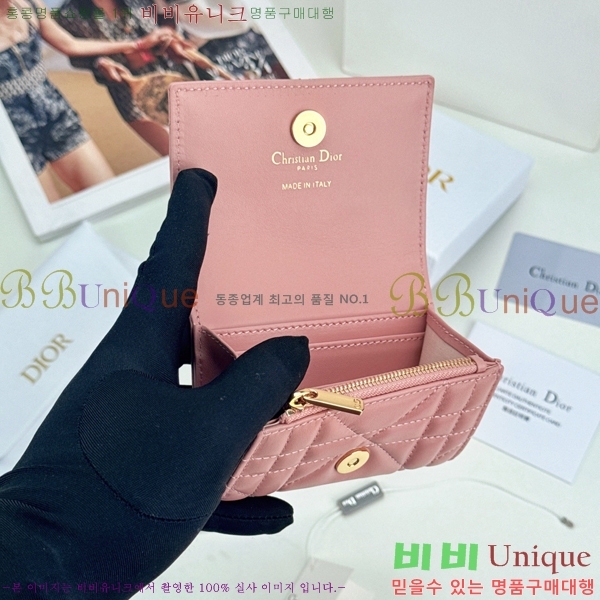 #��� CD ī�� �۸��� ��ũ�α�� ������ S4206-101