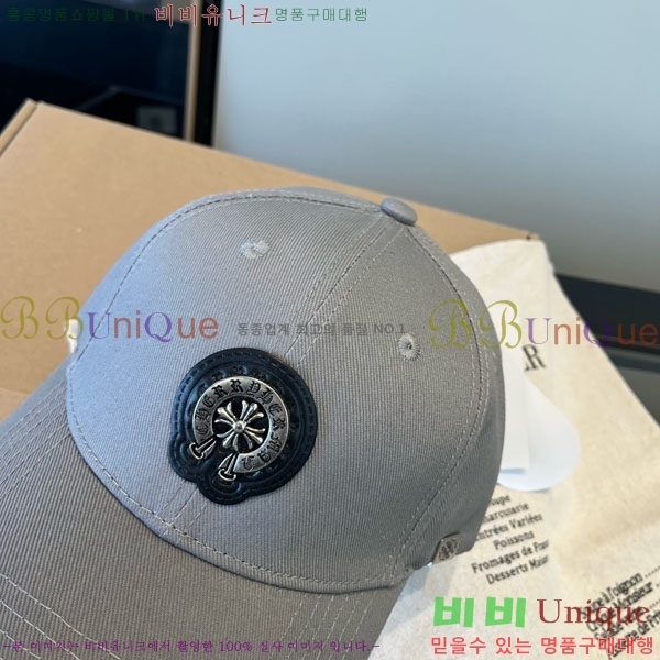 ũ������ ���� 4CH652590-5