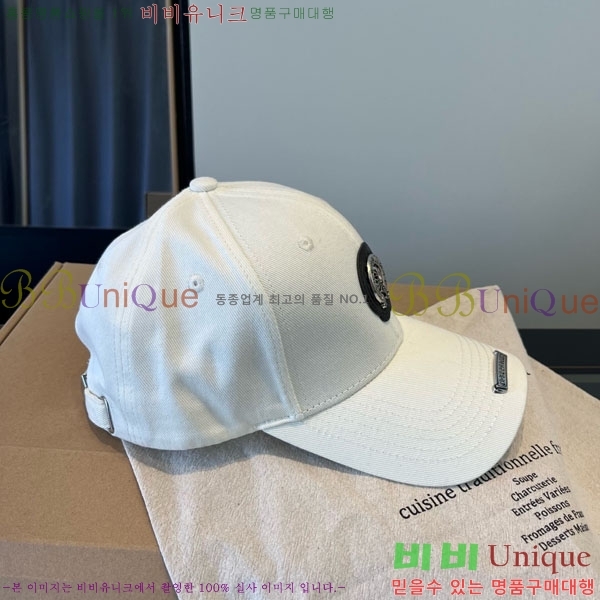 ũ������ ���� 4CH652590-3