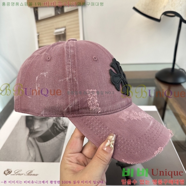 ũ������ ���� CH922300-5