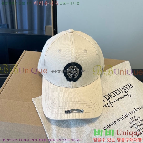 ũ������ ���� 4CH652590-1