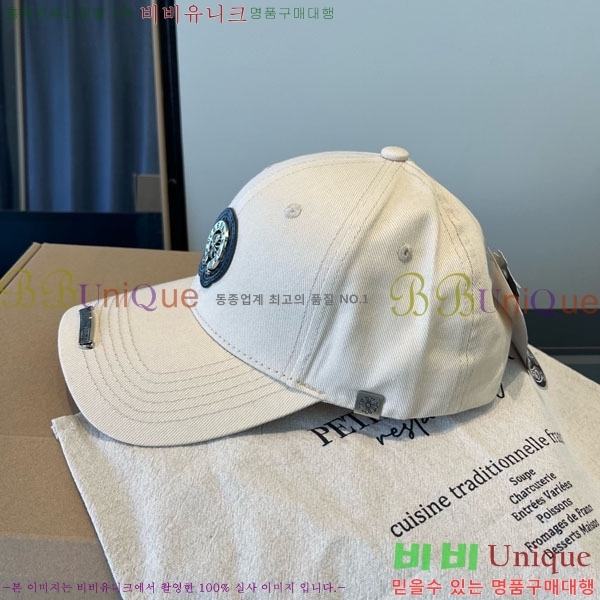 ũ������ ���� 4CH652590-1