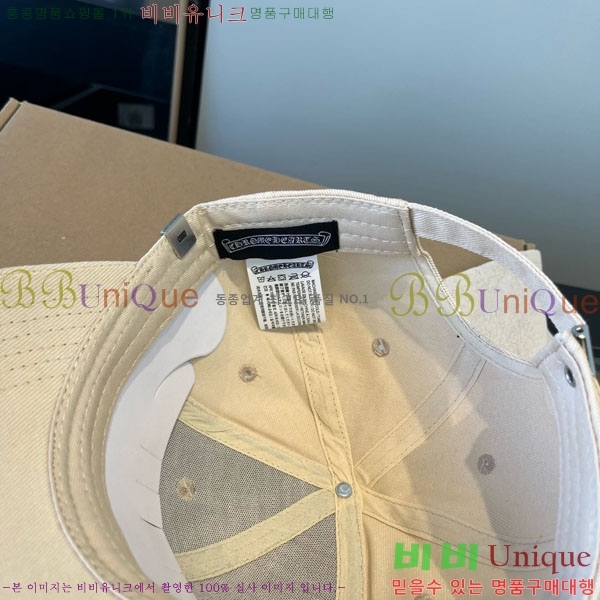 ũ������ ���� 4CH652590-1