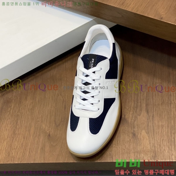 ���� ����� ����Ŀ�� P1822240-8