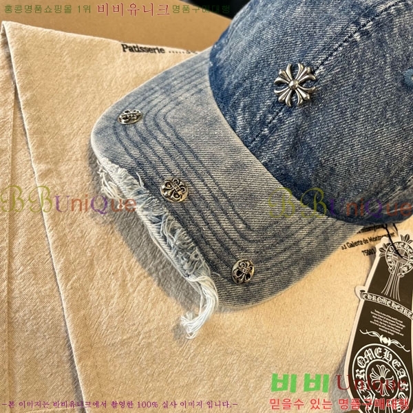 ũ������ ���� 4CH652592-1